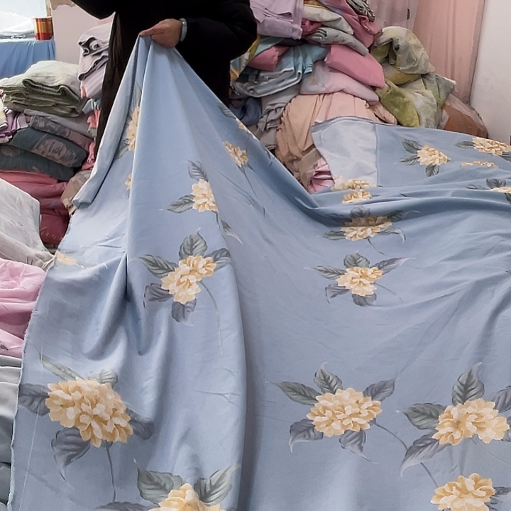 莫代尔纤维长绒棉蓝色黄花朵4.3米