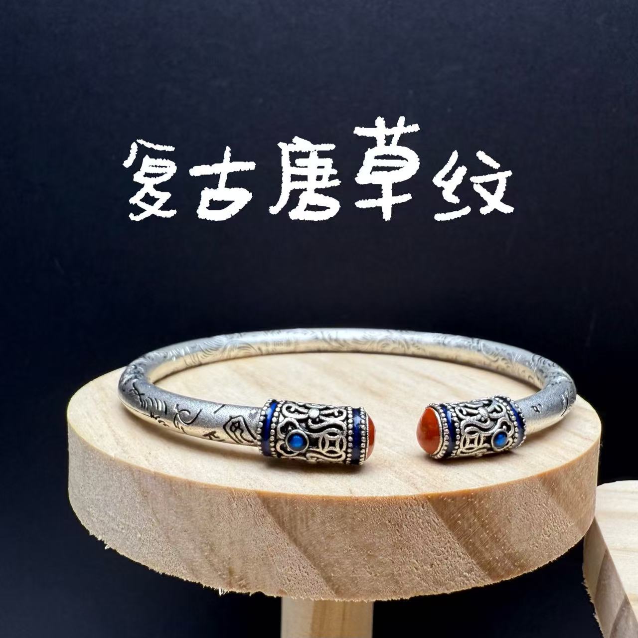 足银手镯 足银手镯 复古唐草纹s开口镯简约而不单调日常小清新36g