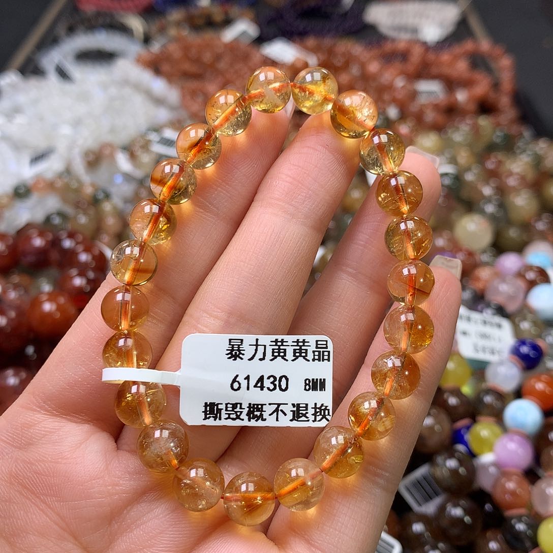 水晶手链未镶嵌，