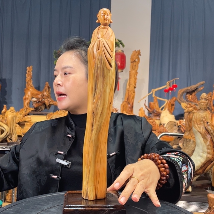 柏木（崖柏）随型摆件