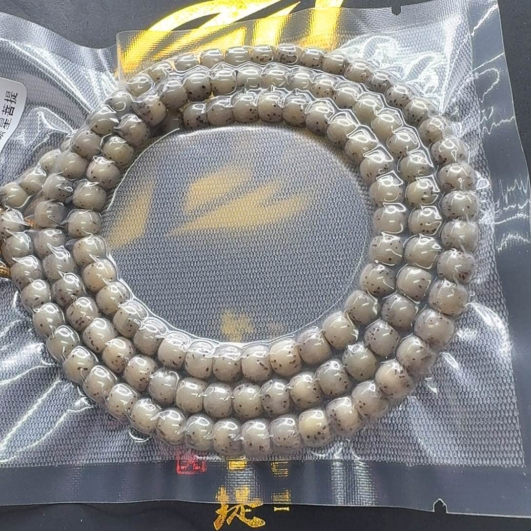 星月菩提吊坠8梵天绿冰糖河豚6左右108