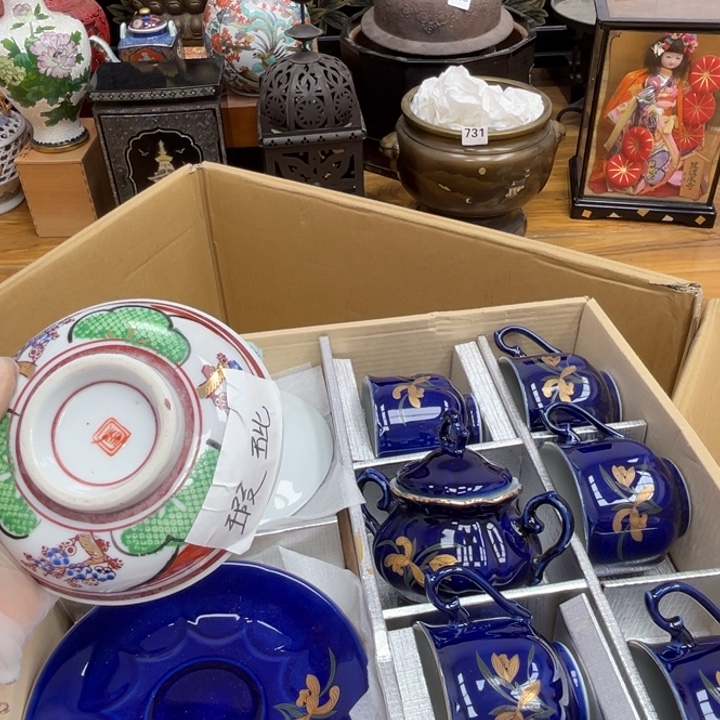 呀工艺品摆件瓷器摆件正能量