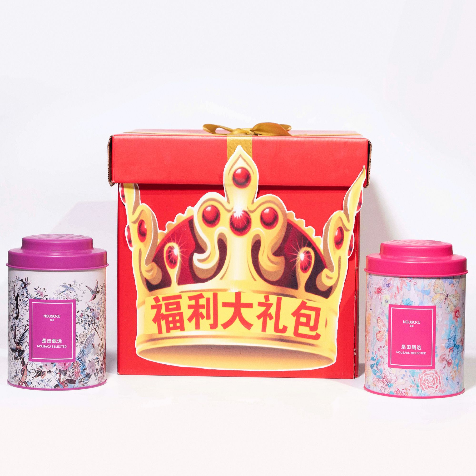 【主播同款大礼包】小雪专属茶膏大礼包链接