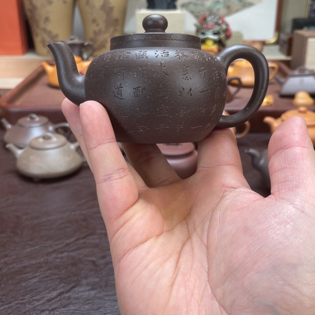 吉***余茶壶紫砂古有言堂，自营款