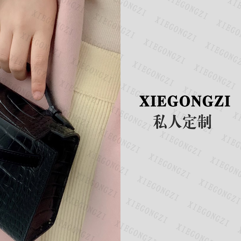 【鳄鱼纹凯姐一代】【支持定制】牛皮斜挎包女