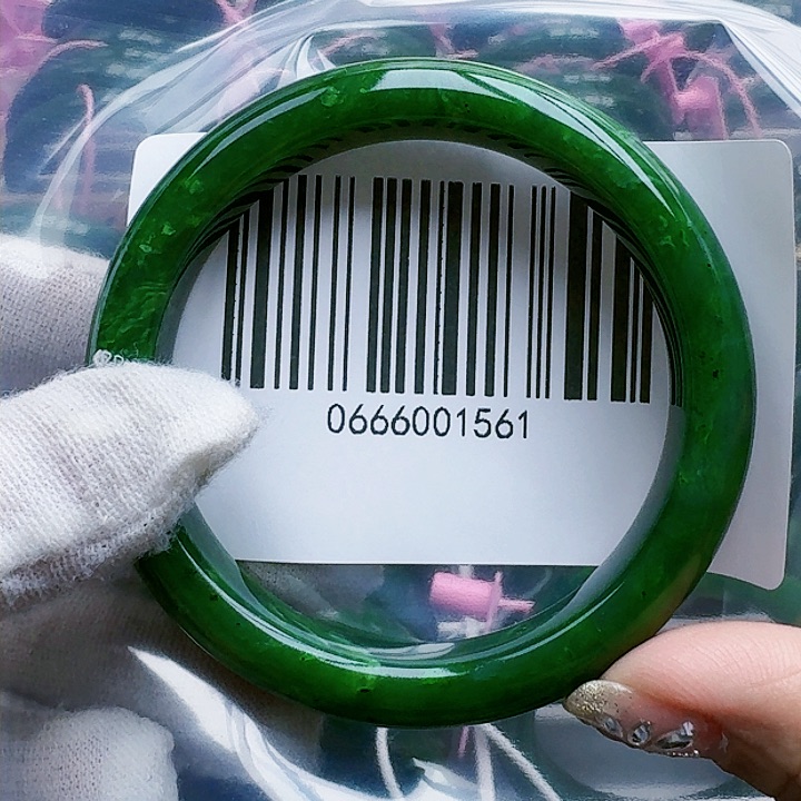 和田玉（碧玉）手镯未镶嵌5657