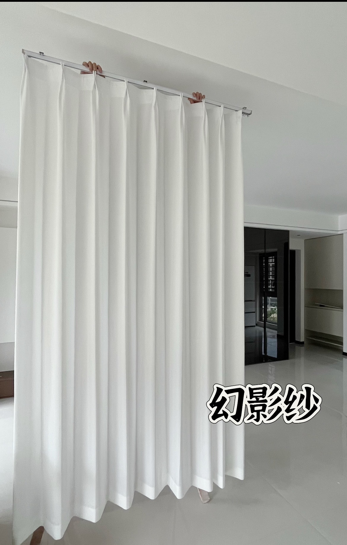 透光不透人遮光免打孔窗帘飘窗批发客厅幻影纱明明就客厅窗帘纱帘