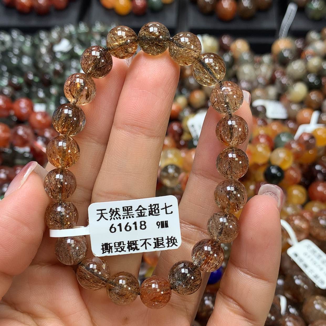 【闪购商品】水晶手链未镶嵌，