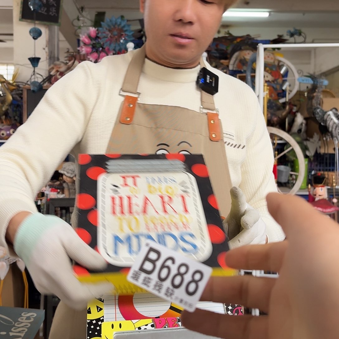 核桃木/黑胡桃（胡桃木）