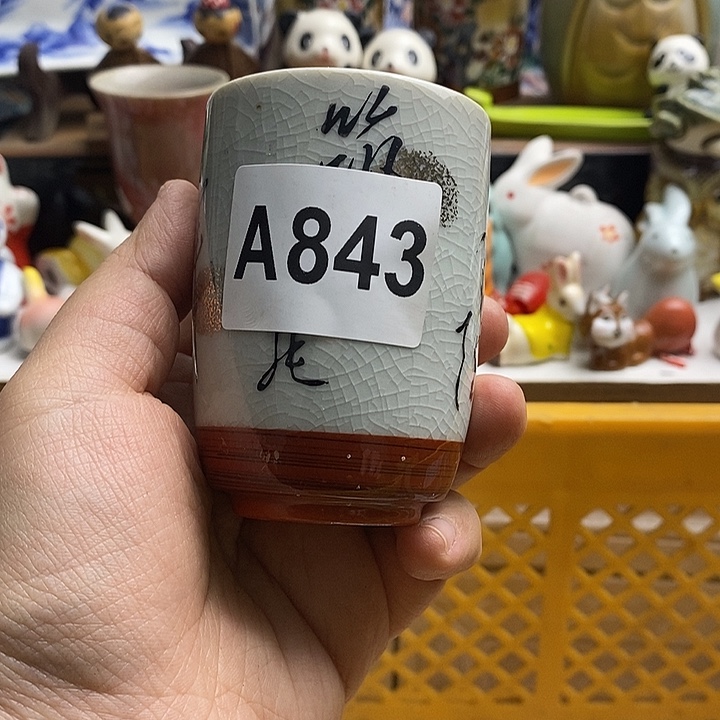 紫砂茶杯卡*秋日本精品回流瓷器