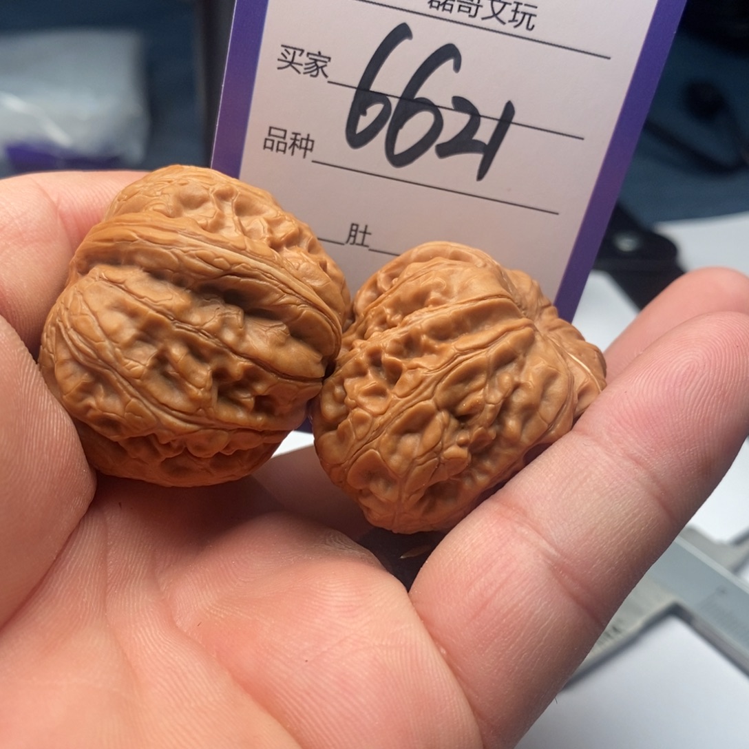 吊坠文玩核桃6621