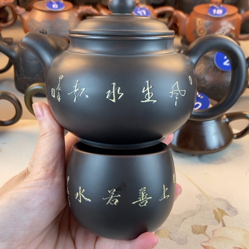 【闪购商品】仿古壶 全手工制作 350cc