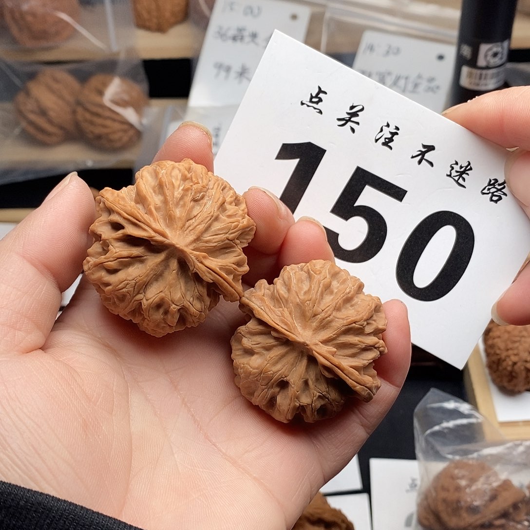 核桃42苹果园。       