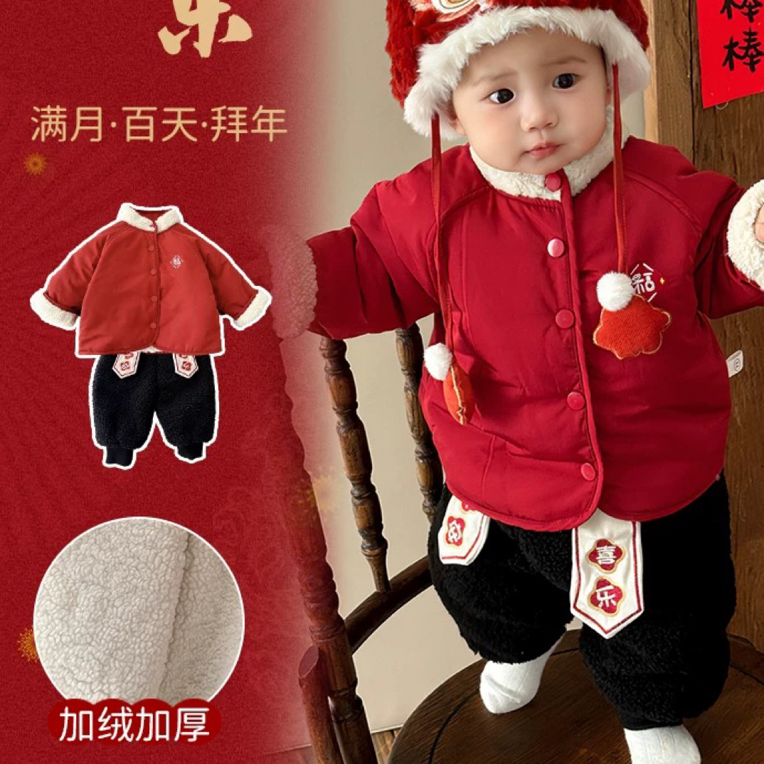1919男女童国风韩版厚款棉服秋冬加绒套装