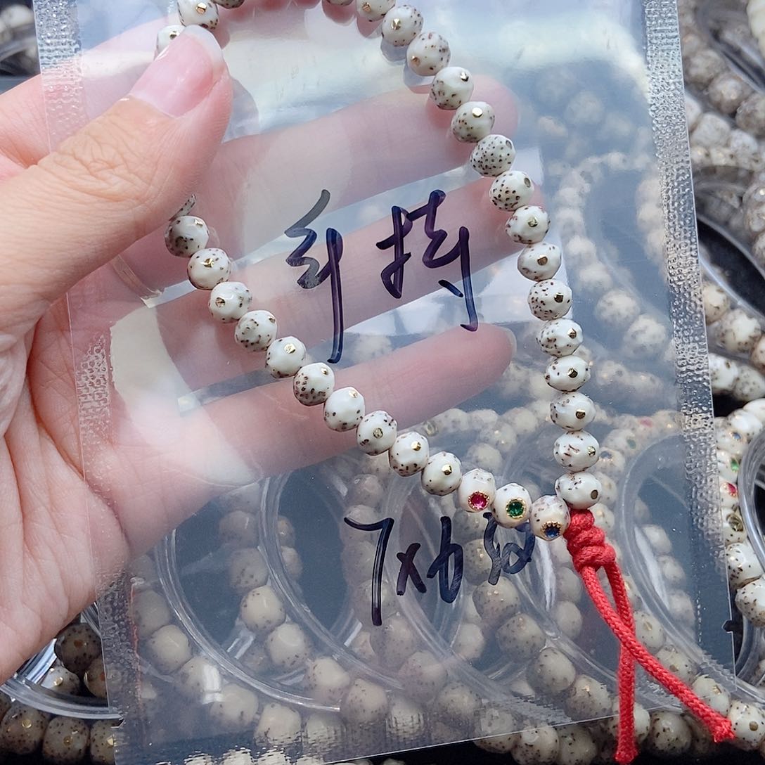 星月菩提手串星月