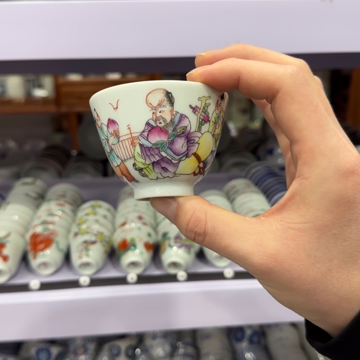 杯陶瓷艺术品收藏陶瓷