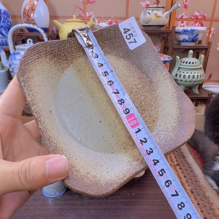 碗457啊啊啊啊啊啊啊啊啊啊啊啊