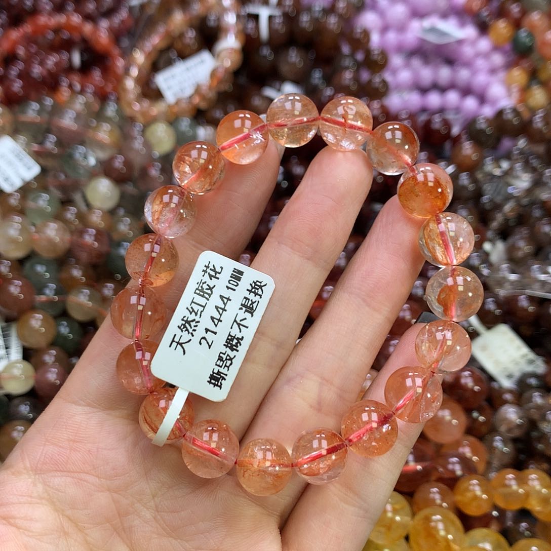 水晶手链未镶嵌，