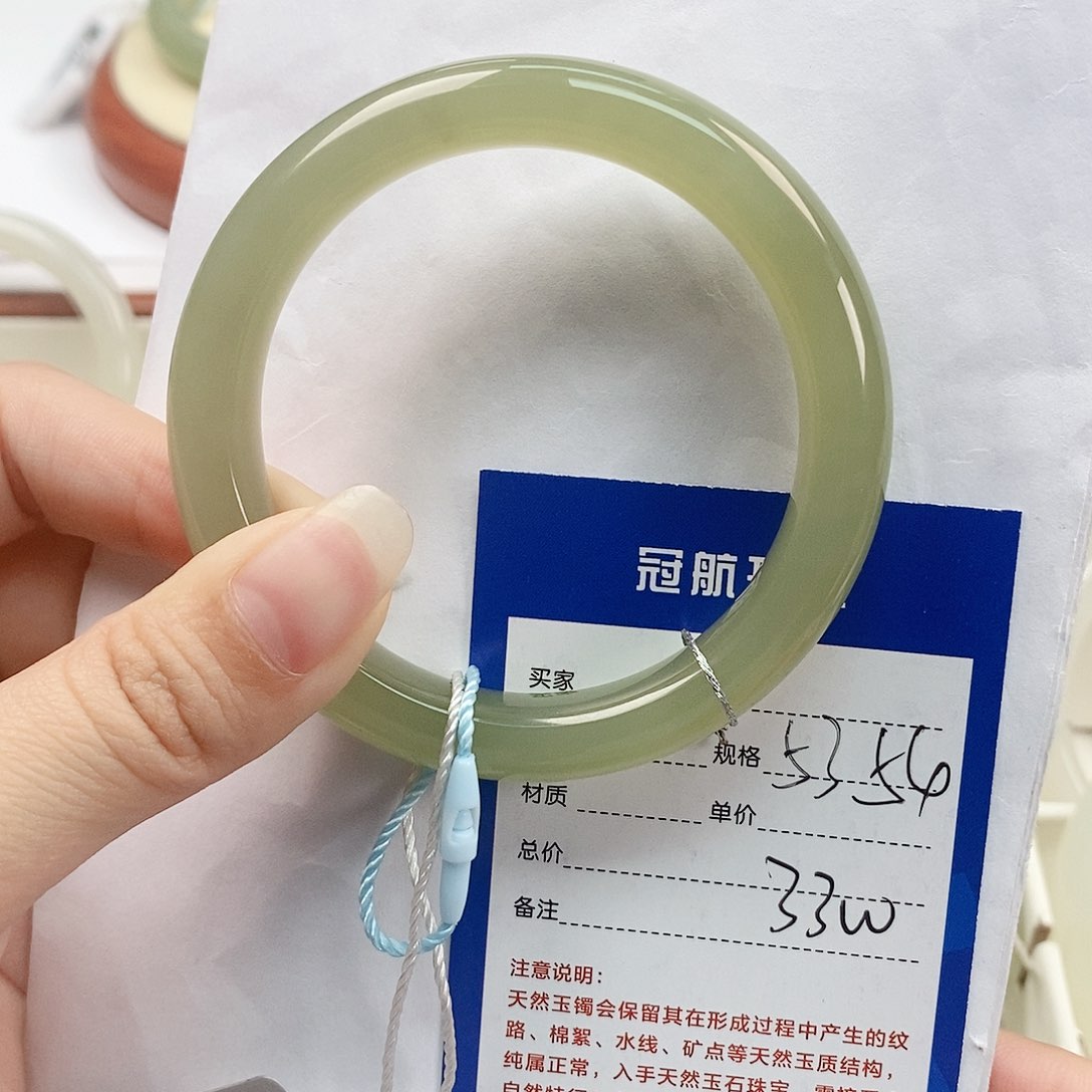 和田玉手镯未镶嵌