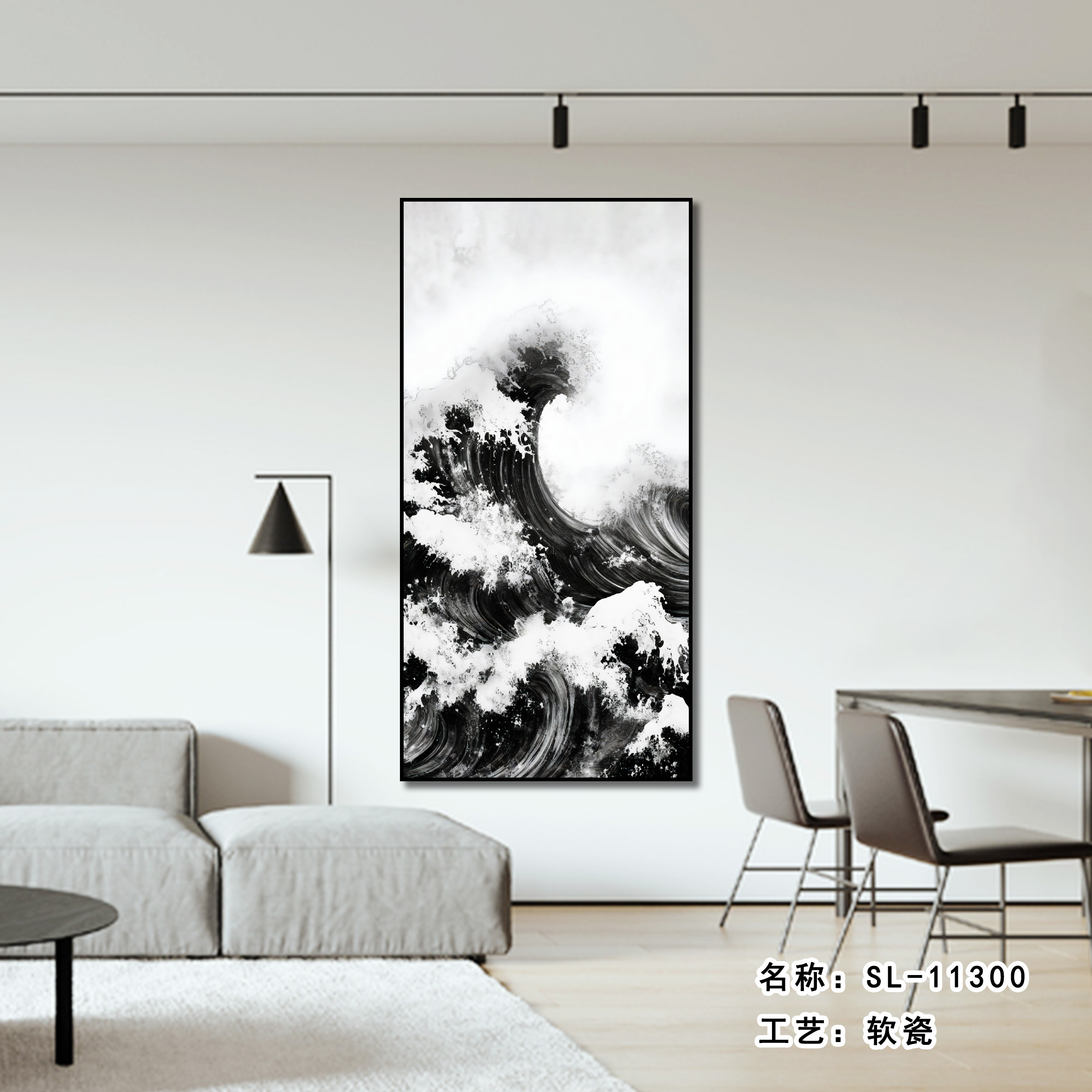风生水起珍珠现代意式简约时尚高端大气珍珠立体玄关装饰画壁画