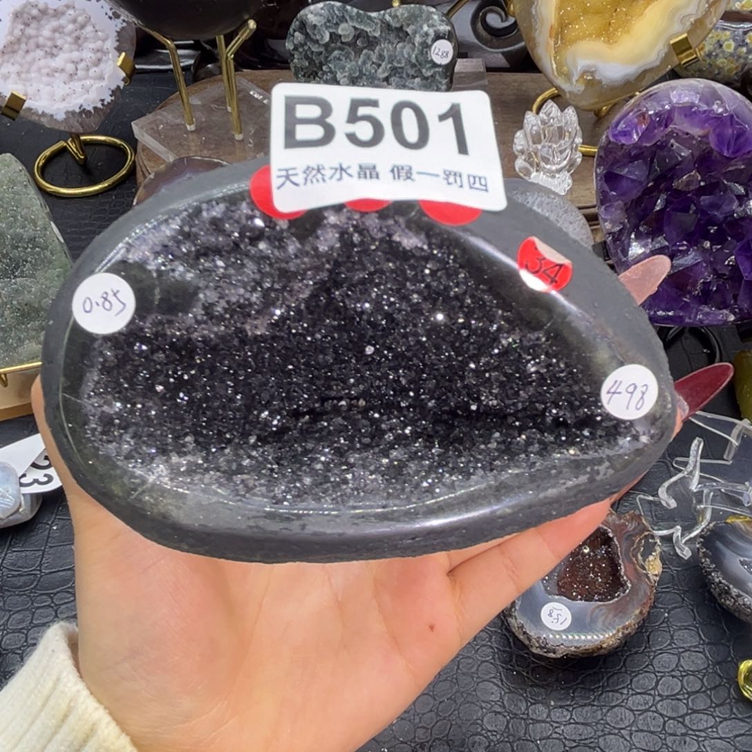 玛瑙/玉髓摆件足铂镶嵌