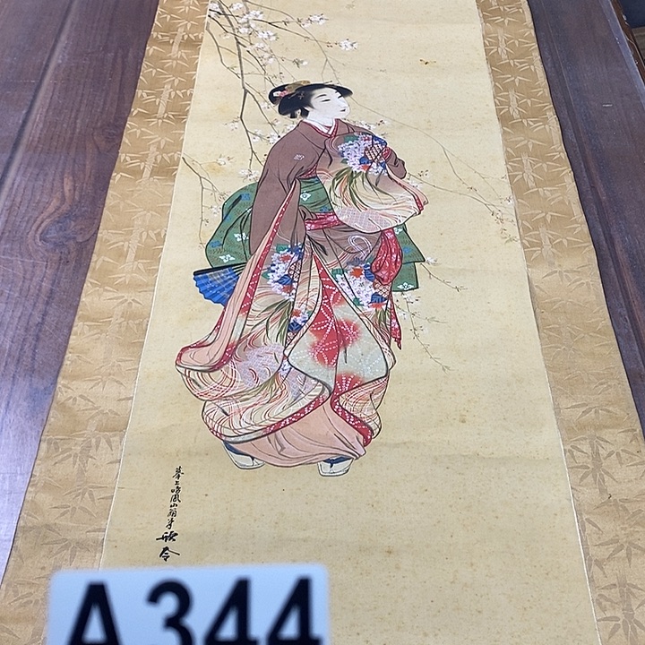 石***泉作品作品作品作品