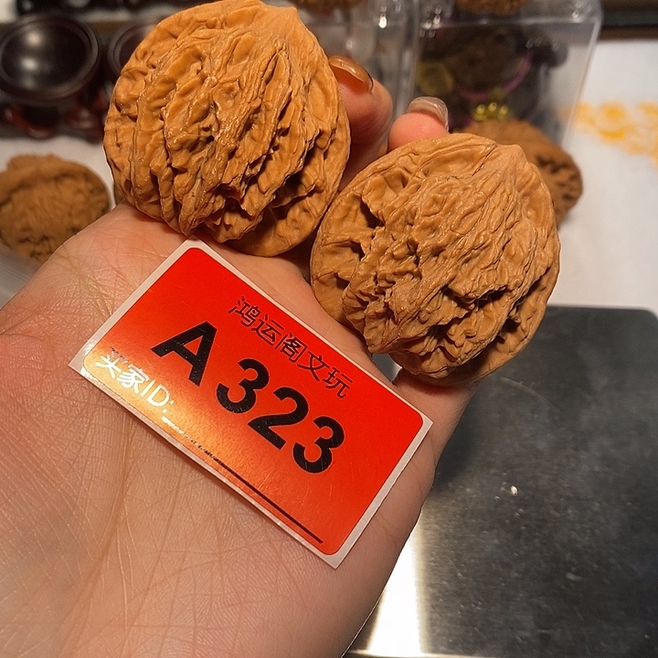 文玩核桃吊坠虎头44