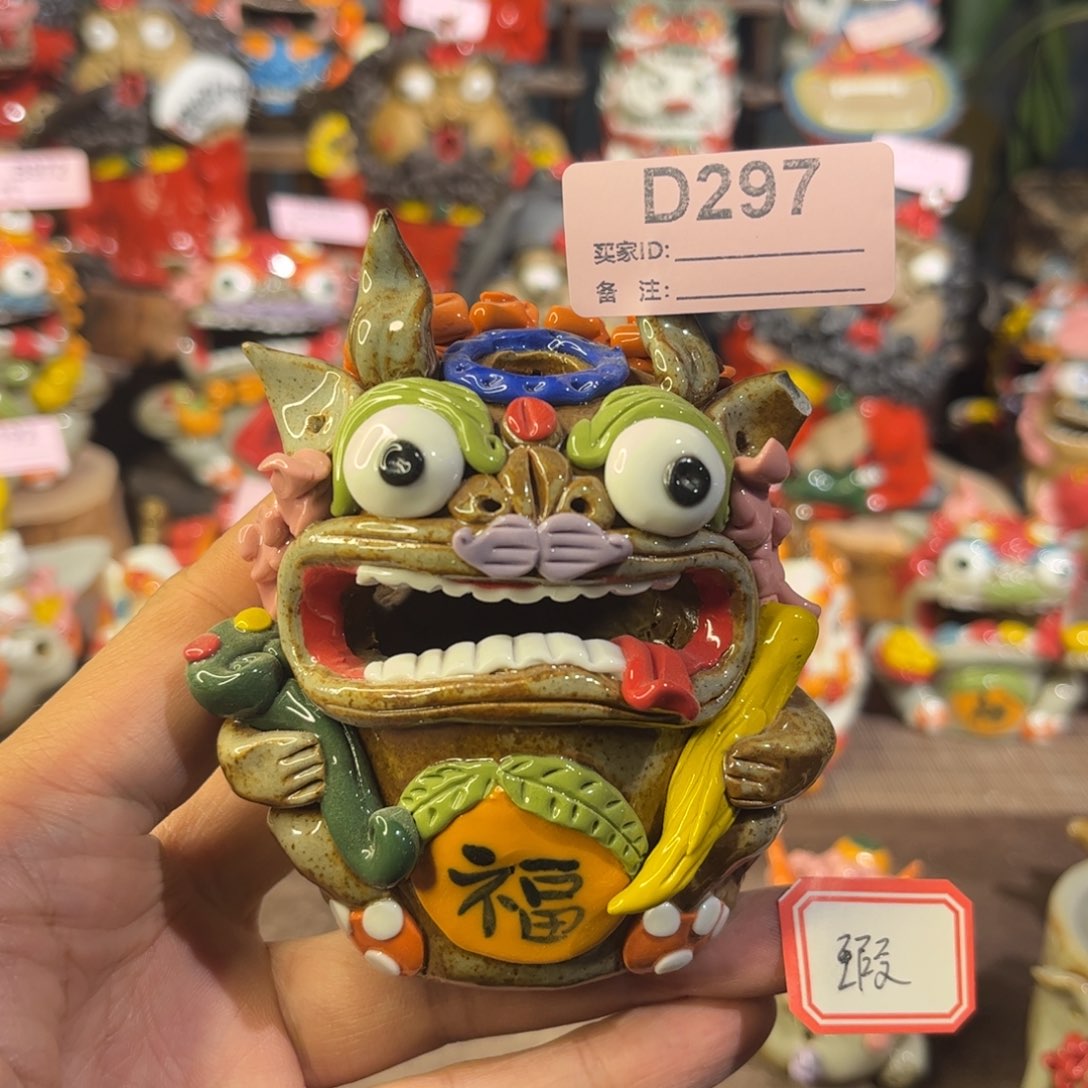 泥塑陶瓷陶瓷陶瓷