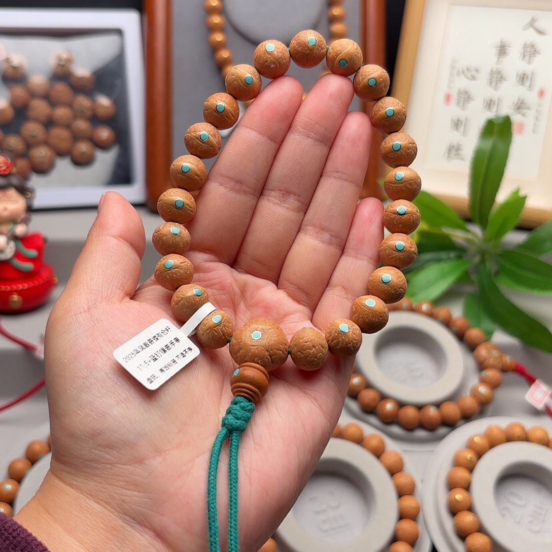 手串凤眼菩提11.5+镶嵌手串