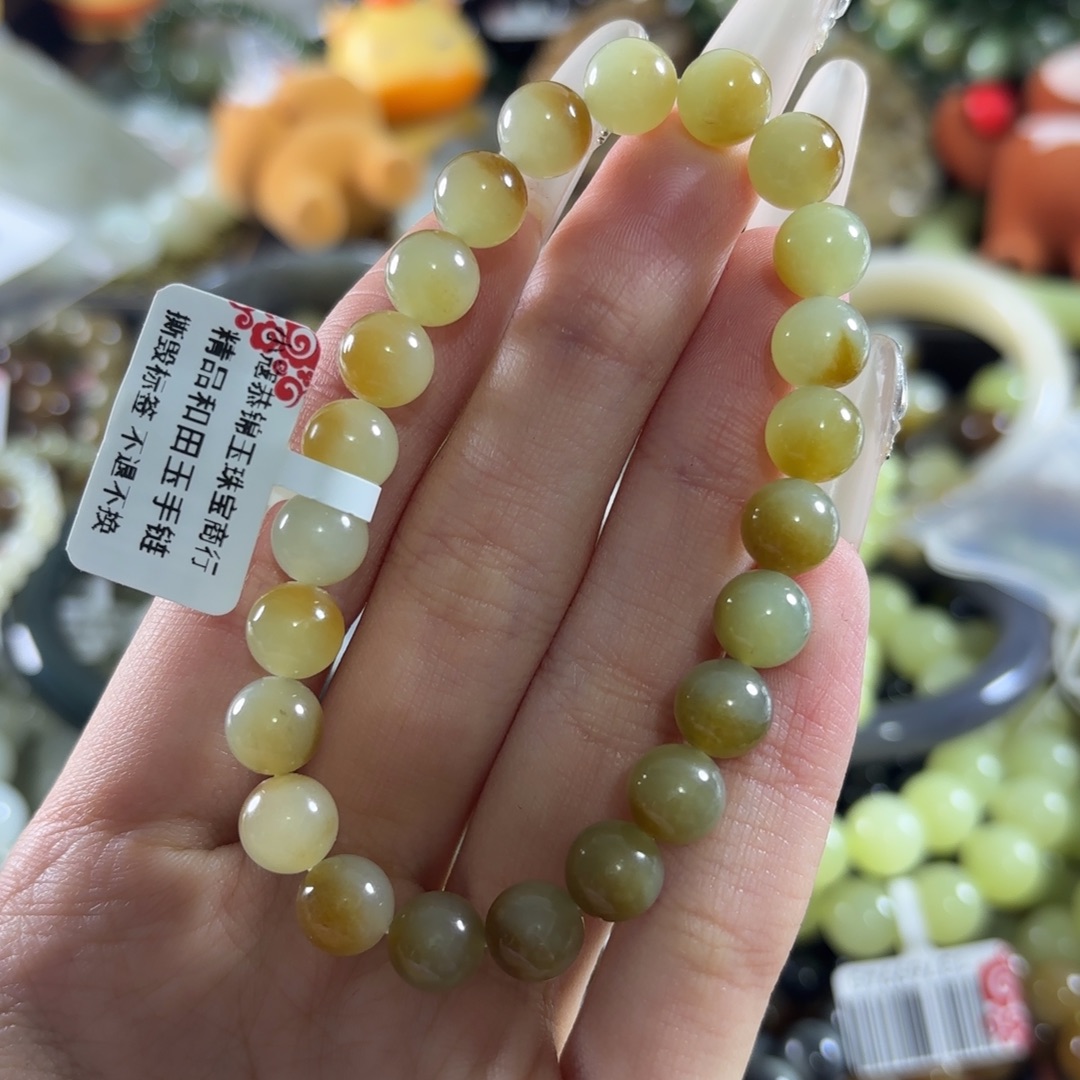 和田玉未镶嵌手链136