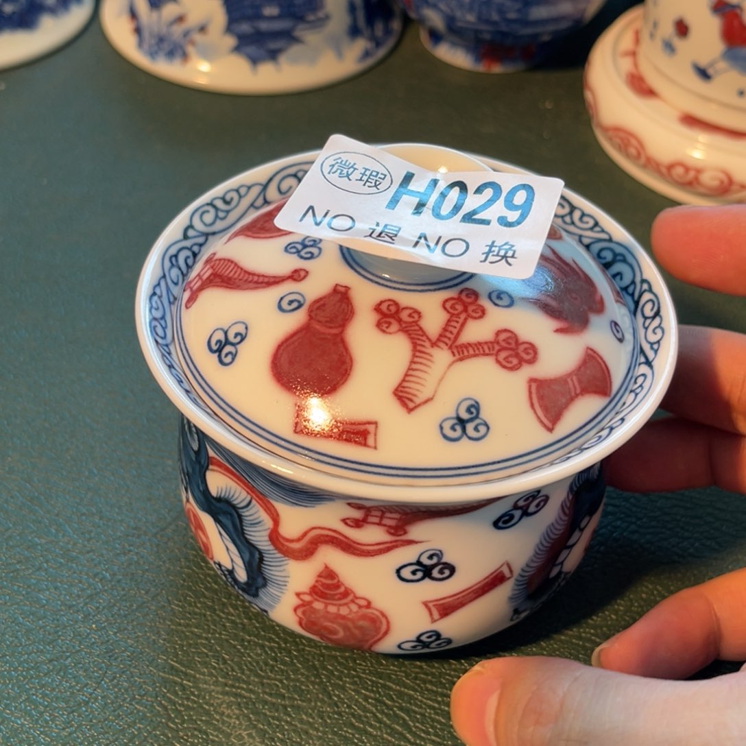 029 半月陶瓷半月陶瓷