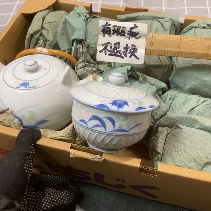 精美瓷器 一单包邮