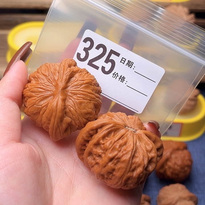 核桃烟*文玩文玩文玩325