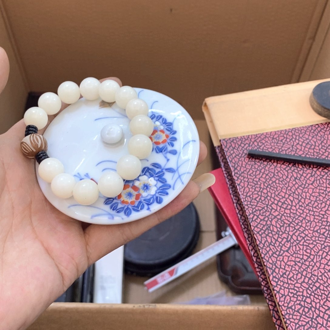 瓷片新号开播福利多多