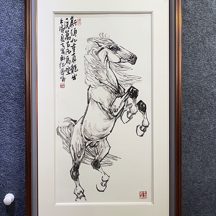 国画知鱼之乐纯手绘