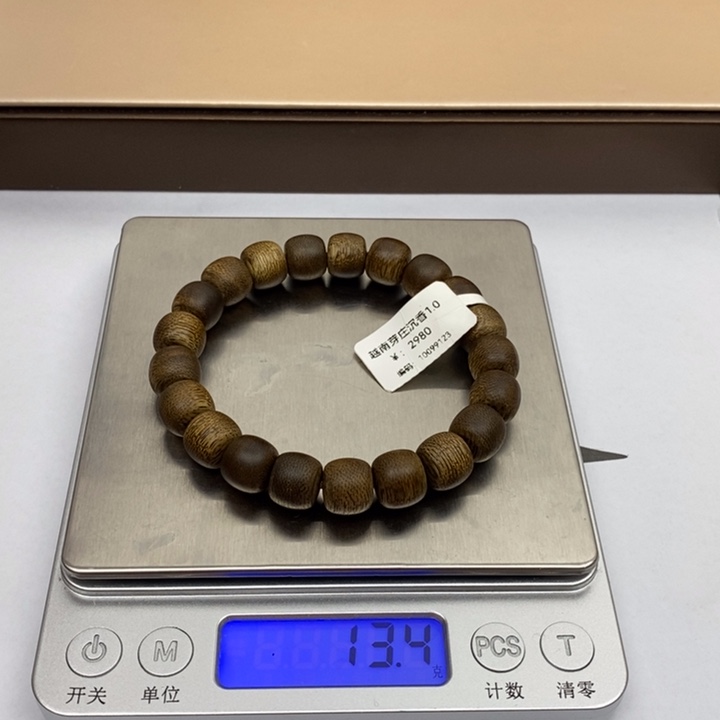 沉香手串芽庄沉香