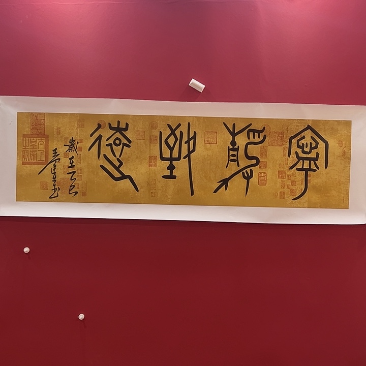 书法可口可乐公司宣布旗下公司