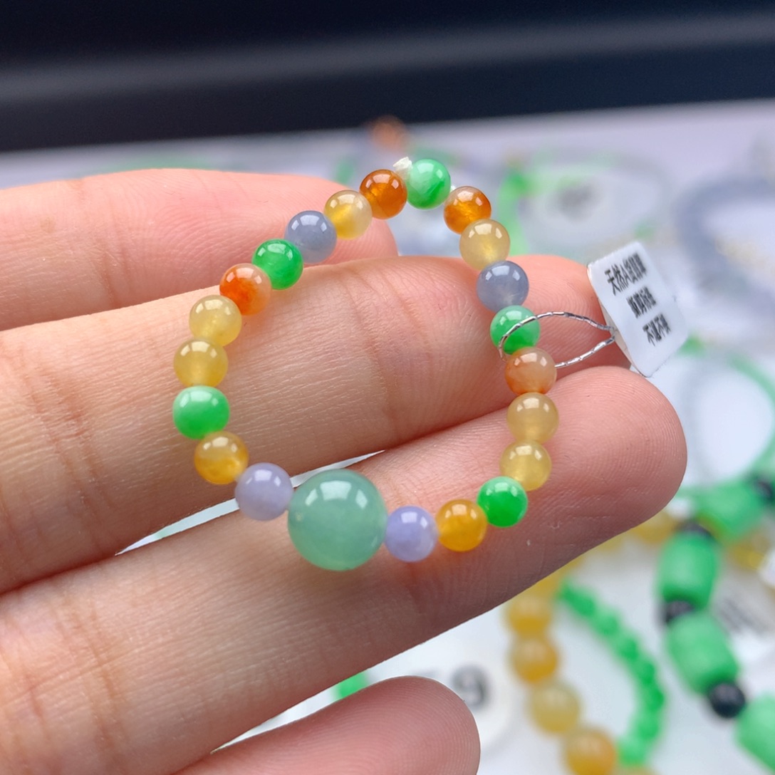 翡翠手链未镶嵌卡