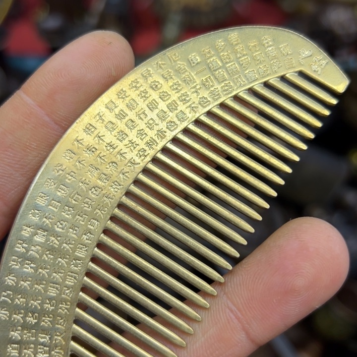 专属定制精美铜摆件