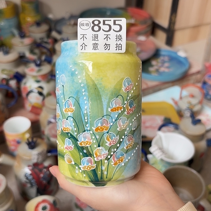 杯景德镇釉下五彩手绘微瑕