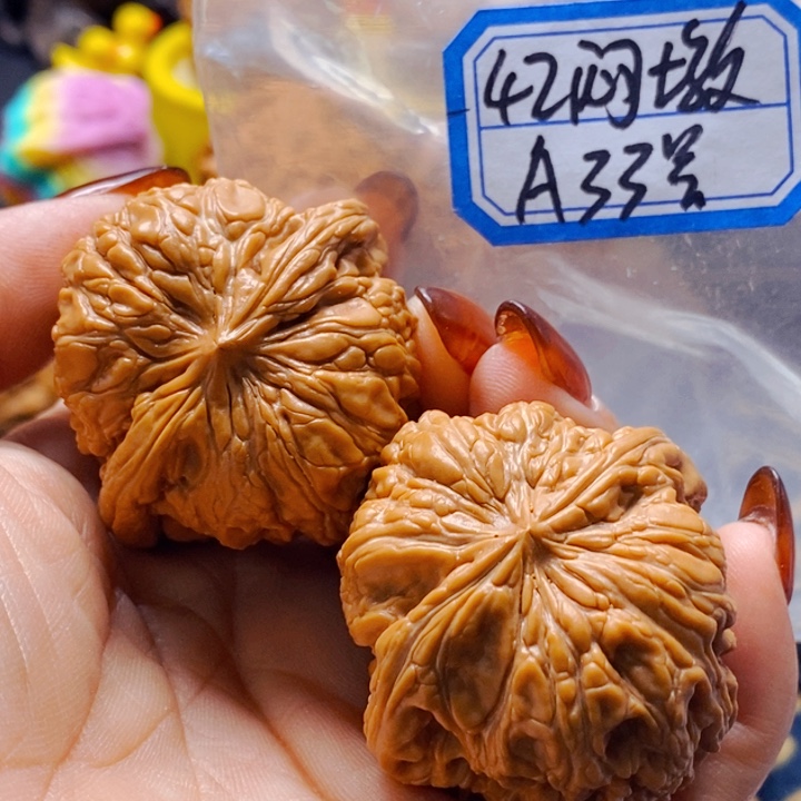 文玩核桃吊坠闷墩