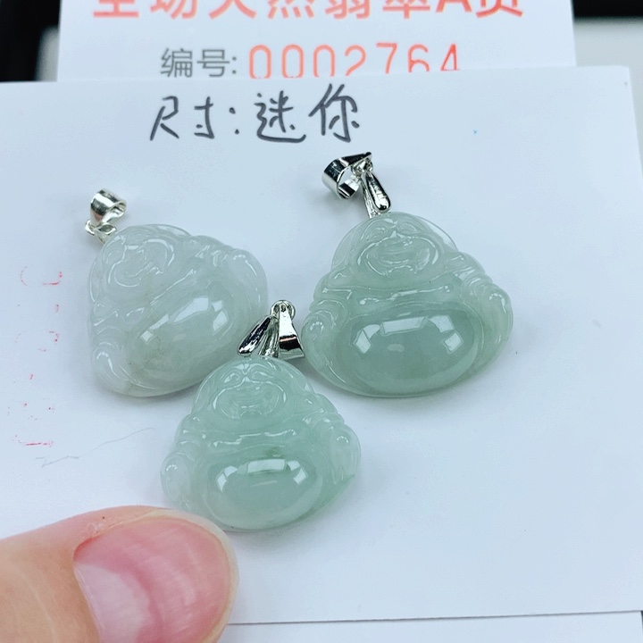 翡翠挂件未镶嵌多样性发其1