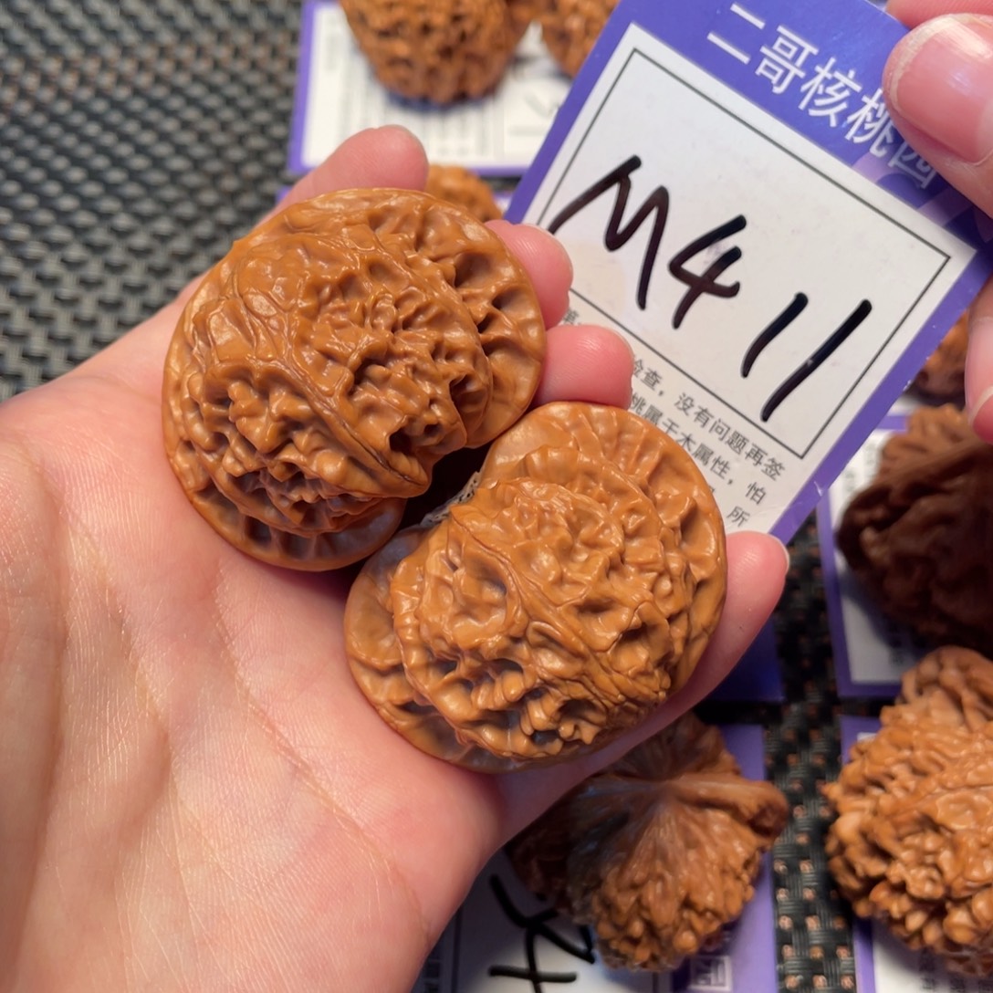 文玩核桃把件M411号宫灯46