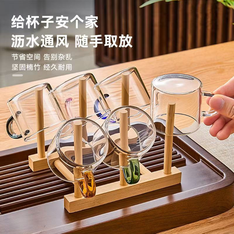 玻璃小茶杯品茗杯带把喝茶杯子家用待客水杯6只套装主人杯
