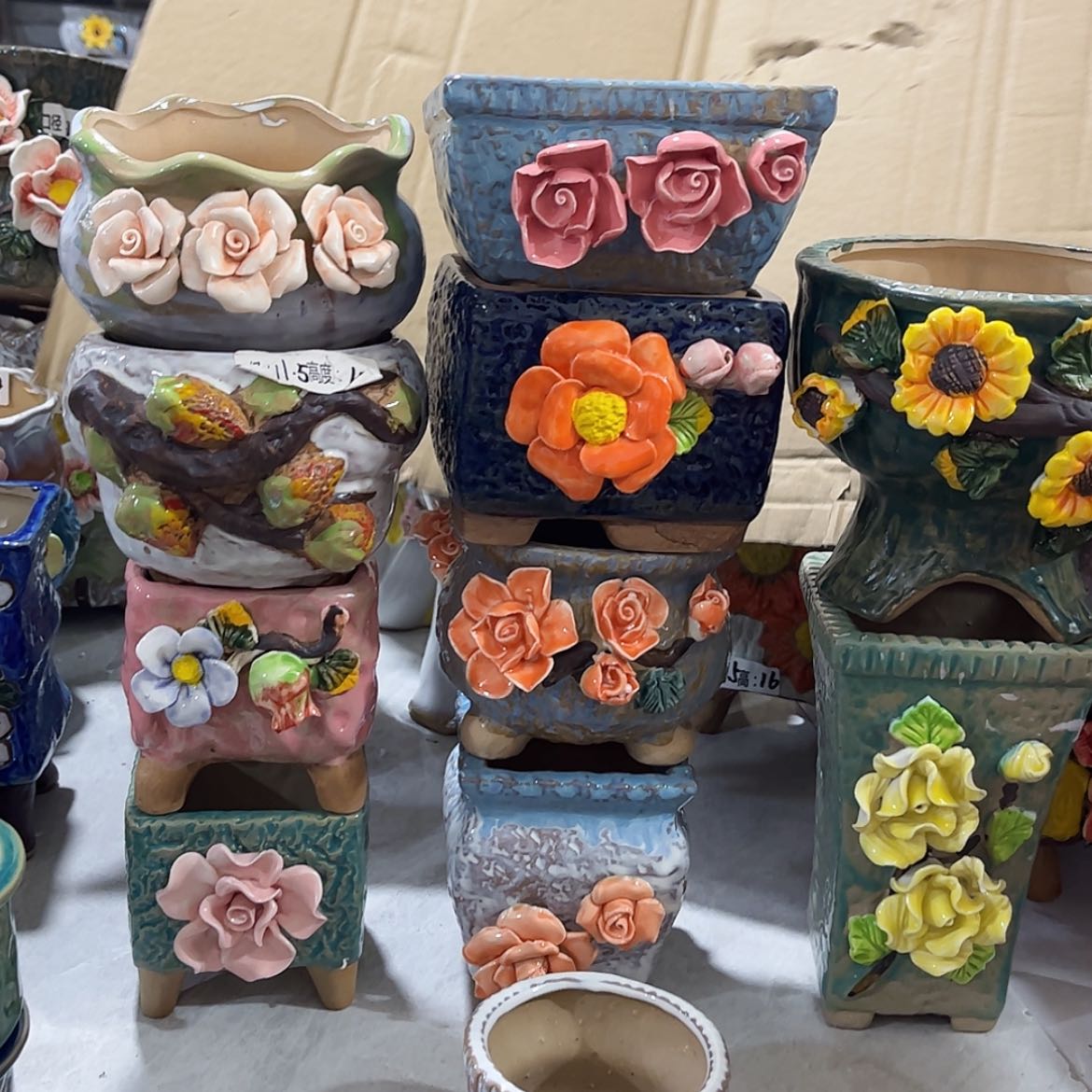 【闪购商品】红陶1433