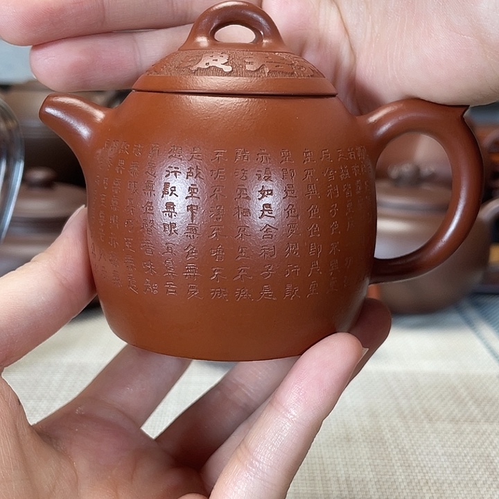 倚***雨茶杯紫砂全手工紫砂壶