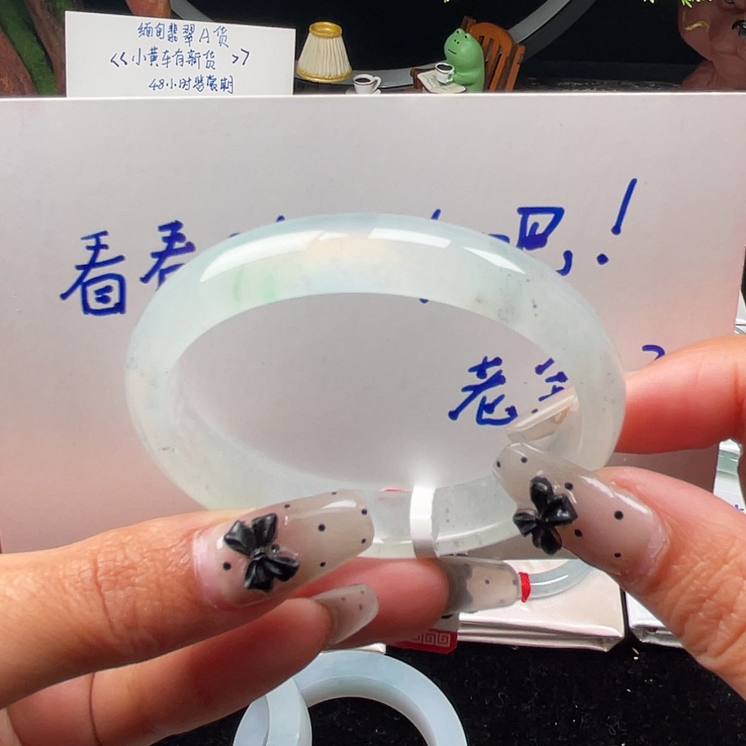 翡翠手镯未镶嵌缅甸翡翠手镯6