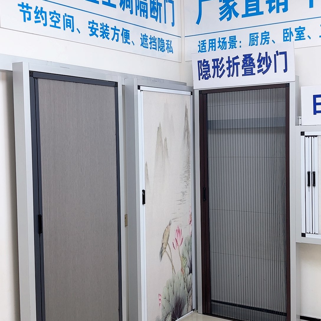 威***部蜂巢灰门灰框全遮光窗户