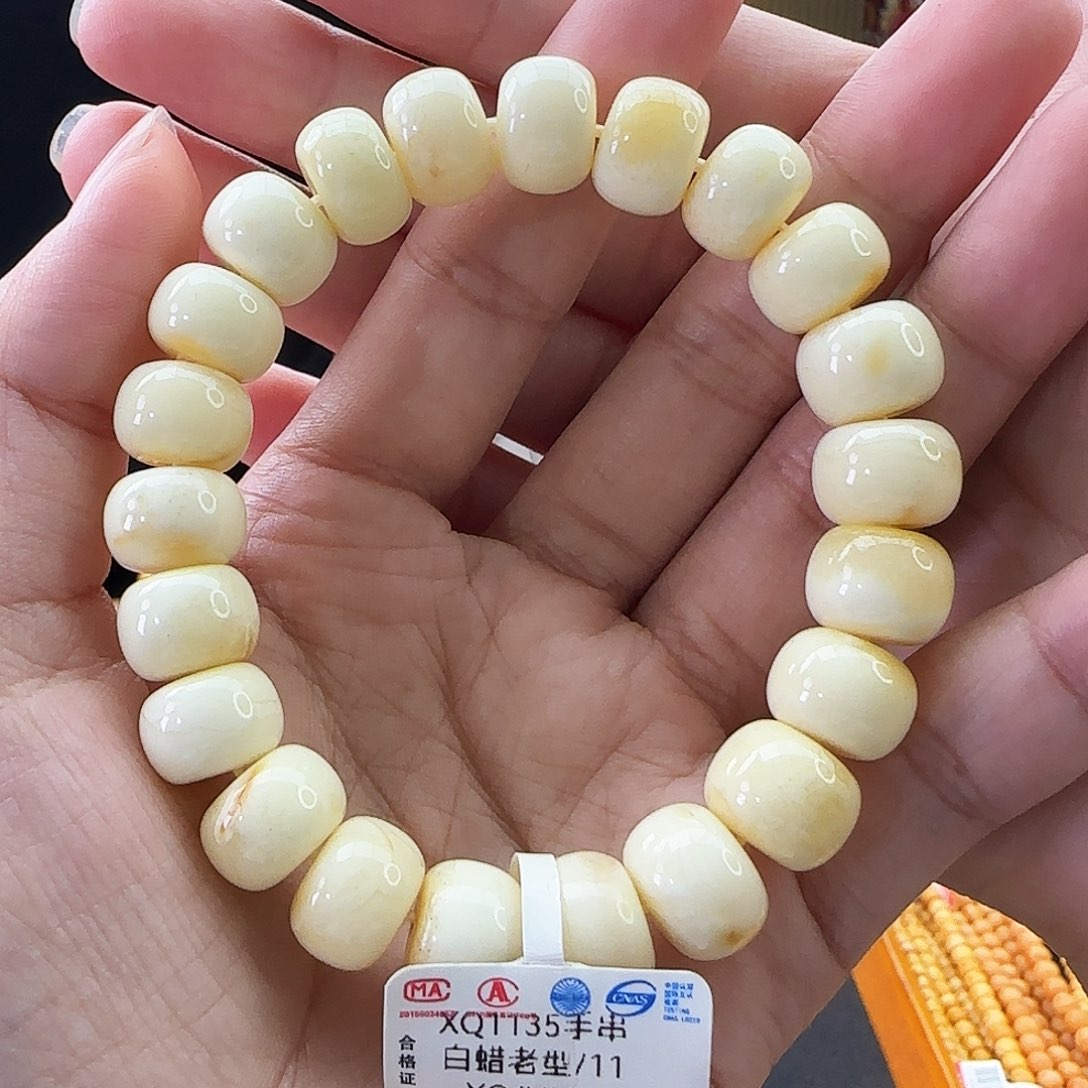 未镶嵌琥珀手链11M微瑕