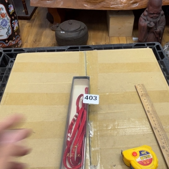 瓷片摆件工艺品瓷器摆件777 